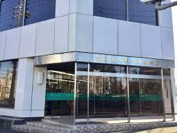 銀行　大垣共立銀行西山支店（銀行）まで210m