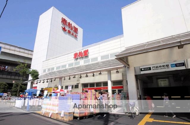 スーパー　赤札堂 深川店（スーパー）まで238m