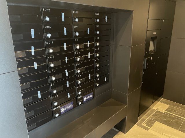 その他共有部分