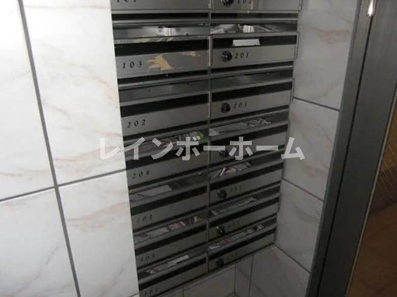 その他共有部分