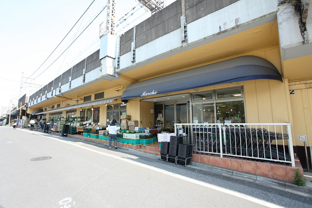 スーパー　生鮮マルシェ（スーパー）まで613m