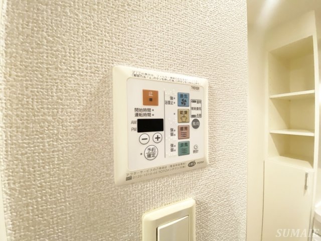 その他設備　浴室乾燥付き☆