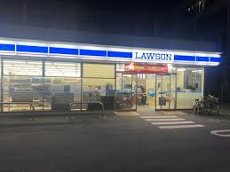 コンビニ　ローソン西六郷四丁目店（コンビニ）まで545m