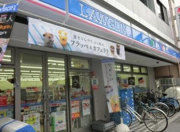 コンビニ　ローソン本駒込五丁目店（コンビニ）まで191m