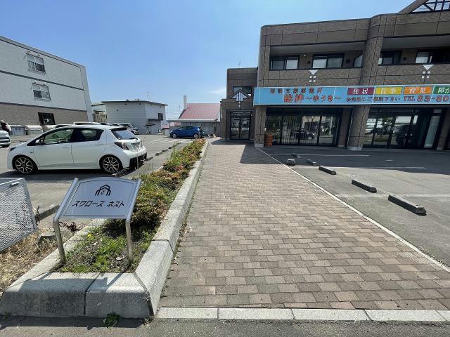 その他　その他