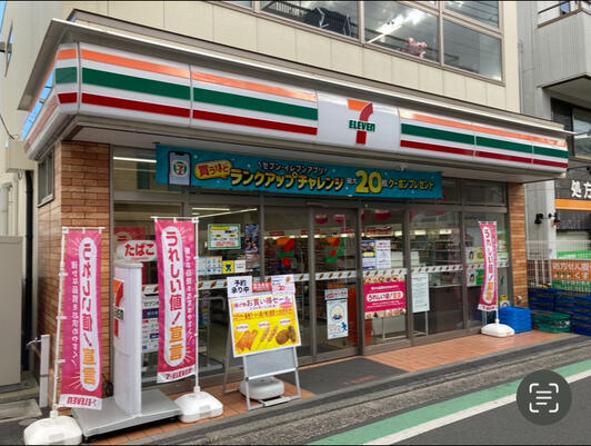 コンビニ　セブンイレブン 横浜大倉山3丁目店（コンビニ）まで146m