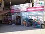 その他　ダイソー姫原店様（その他）まで650m