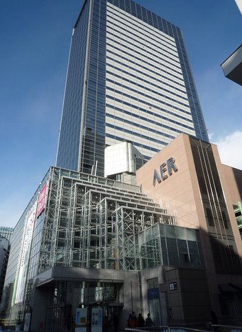 ショッピングセンター　Shop＆Wander　AER（ショッピングセンター）まで921m