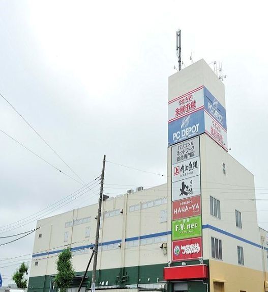 その他　★マックスバリュエクスプレス★（その他）まで419m