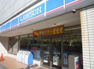 コンビニ　★ローソン★（コンビニ）まで209m