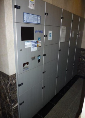 その他設備　グリフィン横浜・山下公園弐番館