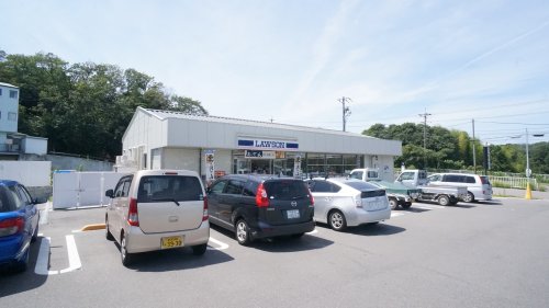 コンビニ　ローソン 奈良阪町店（コンビニ）まで1746m