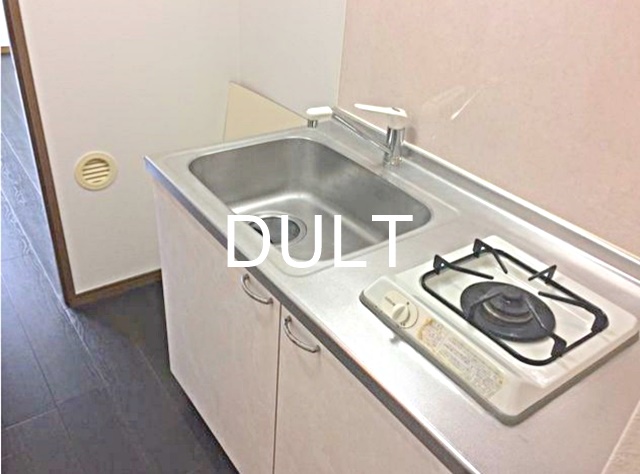 キッチン　キッチンです。