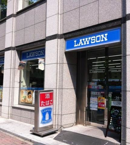 コンビニ　ローソン 福岡下川端町店（コンビニ）まで440m