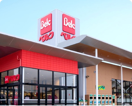 スーパー　Belc(ベルク) 前橋北代田店（スーパー）まで441m