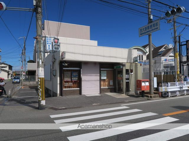 郵便局　岸和田西大路郵便局（郵便局）まで891m