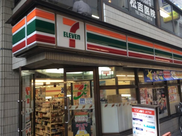 コンビニ　セブンイレブン渋谷笹塚駅前店（コンビニ）まで121m