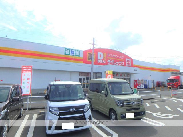 ステーションハイムの周辺写真