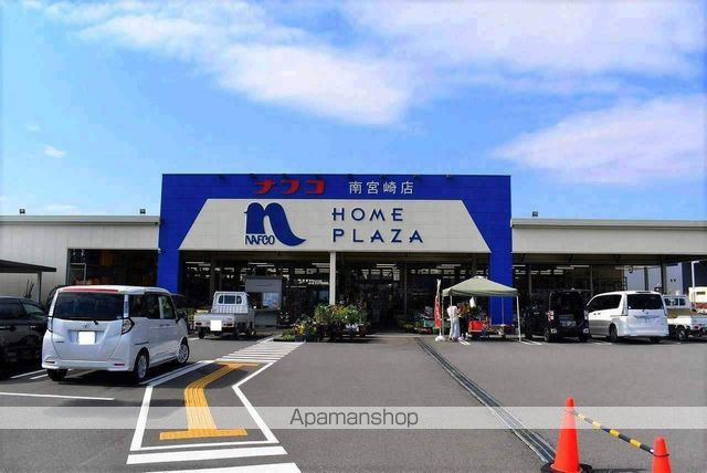 ステーションハイムの周辺写真