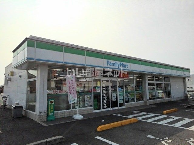 コンビニ　ファミリーマート 丸亀金倉町店（コンビニ）まで618m