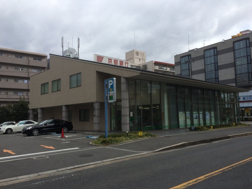銀行　京都銀行東大阪支店（銀行）まで506m