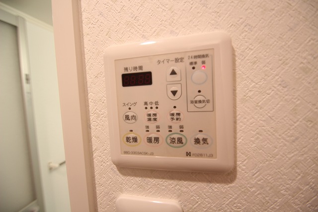 その他設備　同物件別号室のものです。