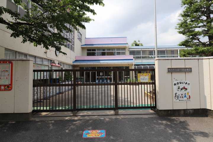 幼稚園・保育園　南行徳幼稚園（幼稚園・保育園）まで2358m