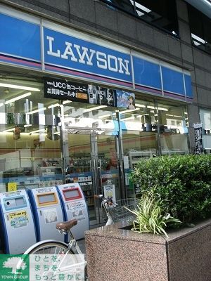 コンビニ　ローソン目黒青葉台一丁目店（コンビニ）まで130m