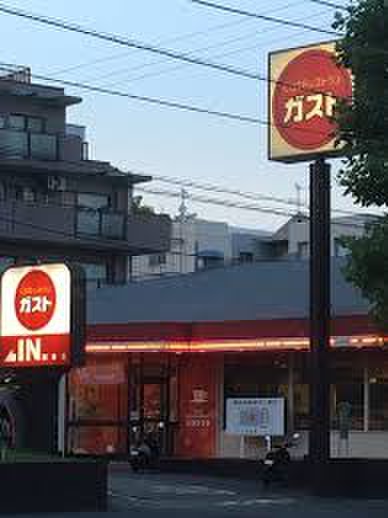 飲食店　ガスト 師岡店（飲食店）まで450m