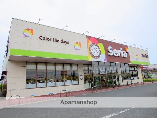 その他　１００円ショップセリア南浅田店（その他）まで505m