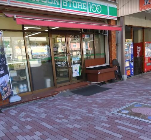 コンビニ　ローソンストア100東陽1丁目店（コンビニ）まで196m