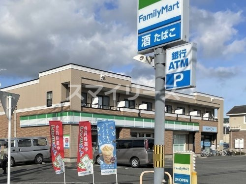 コンビニ　ファミリーマート 柏たなか店（コンビニ）まで506m