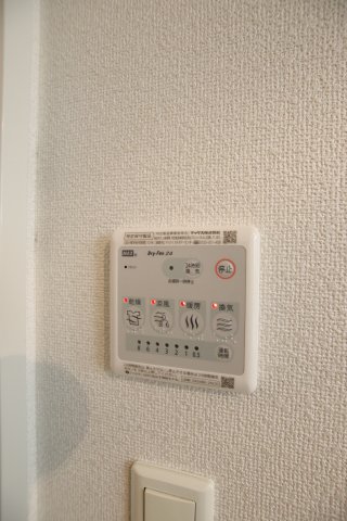 その他設備　浴室乾燥機