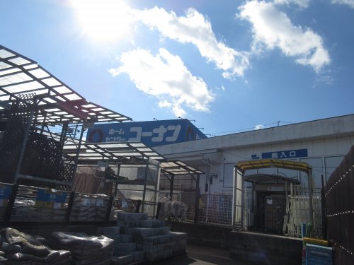 その他　ホームセンターコーナン狭山店（その他）まで211m