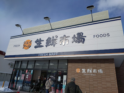 スーパー　ジェイアール生鮮市場発寒店（スーパー）まで775m