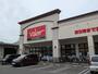 スーパー　バロー都通店（スーパー）まで750m
