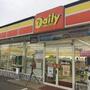 コンビニ　ニューヤマザキデイリーストアー岐阜本荘店（コンビニ）まで569m