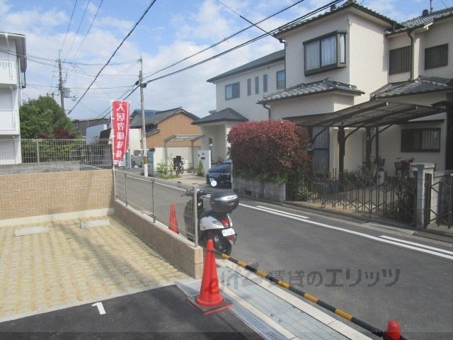 その他　前面道路