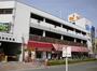 スーパー　グルメシティ深井駅前店（スーパー）まで266m
