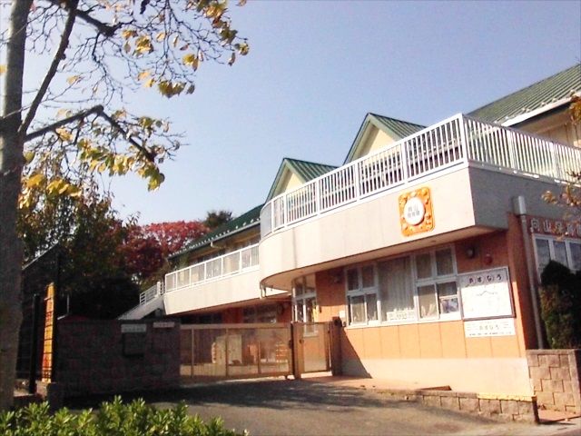 幼稚園・保育園　向山保育園（幼稚園・保育園）まで820m