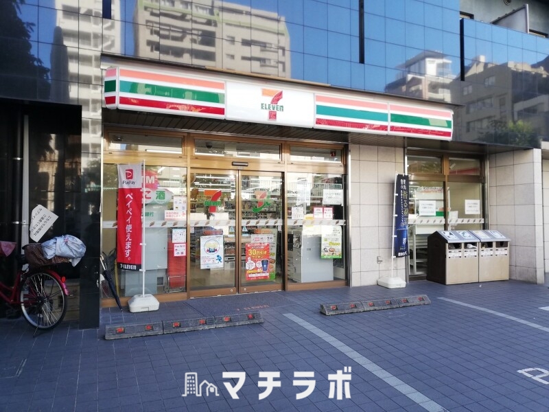 コンビニ　セブンイレブン 名古屋丸の内２丁目店（コンビニ）まで1m