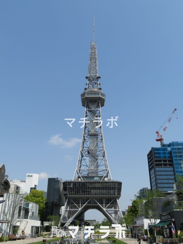 その他　中部電力MIRAI　TOWER（その他）まで1044m