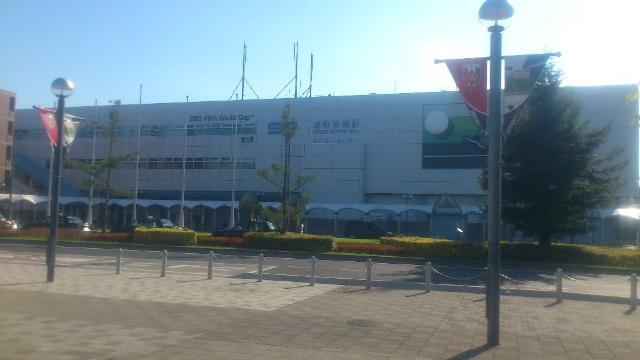 その他　浦和美園駅（埼玉高速鉄道　埼玉高速鉄道線）（その他）まで1524m
