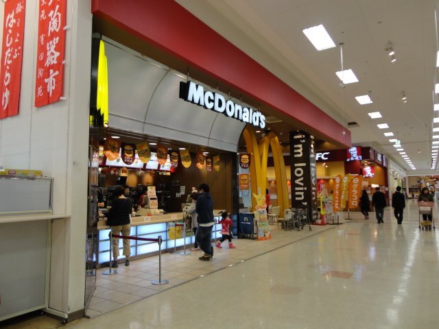 その他　マクドナルドイオンモール浦和美園店（その他）まで1845m