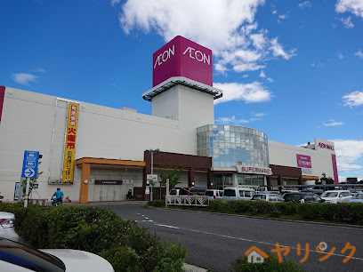 ショッピングセンター　イオンモール四日市北店（ショッピングセンター）まで1676m