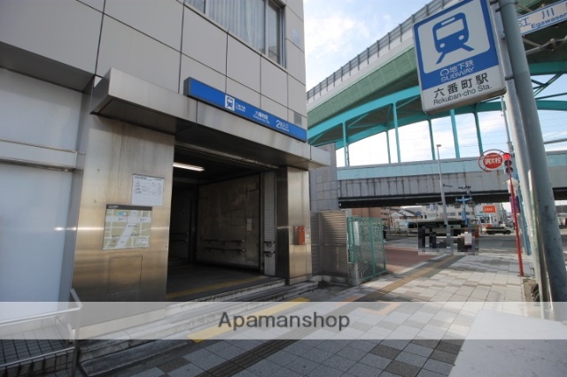 その他　名古屋市営地下鉄名港線六番町駅2番口（その他）まで726m