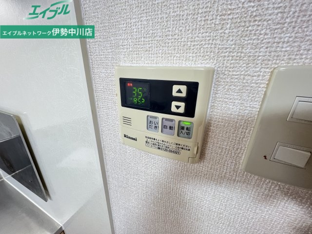その他設備　同型参考写真