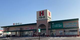 スーパー　ハローズ玉島店（スーパー）まで1593m