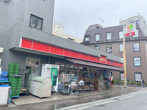 スーパー　みんなのイチバ吉祥寺南町店（スーパー）まで908m