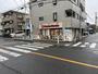 飲食店　ほっともっと 東橋本店（飲食店）まで214m
